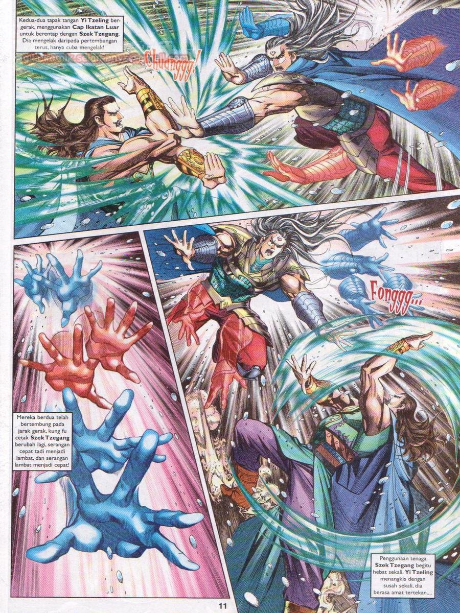 Pahlawan Naga Kembar: Chapter 112 - Page 11