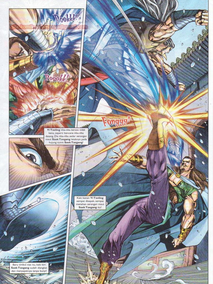 Pahlawan Naga Kembar: Chapter 112 - Page 12