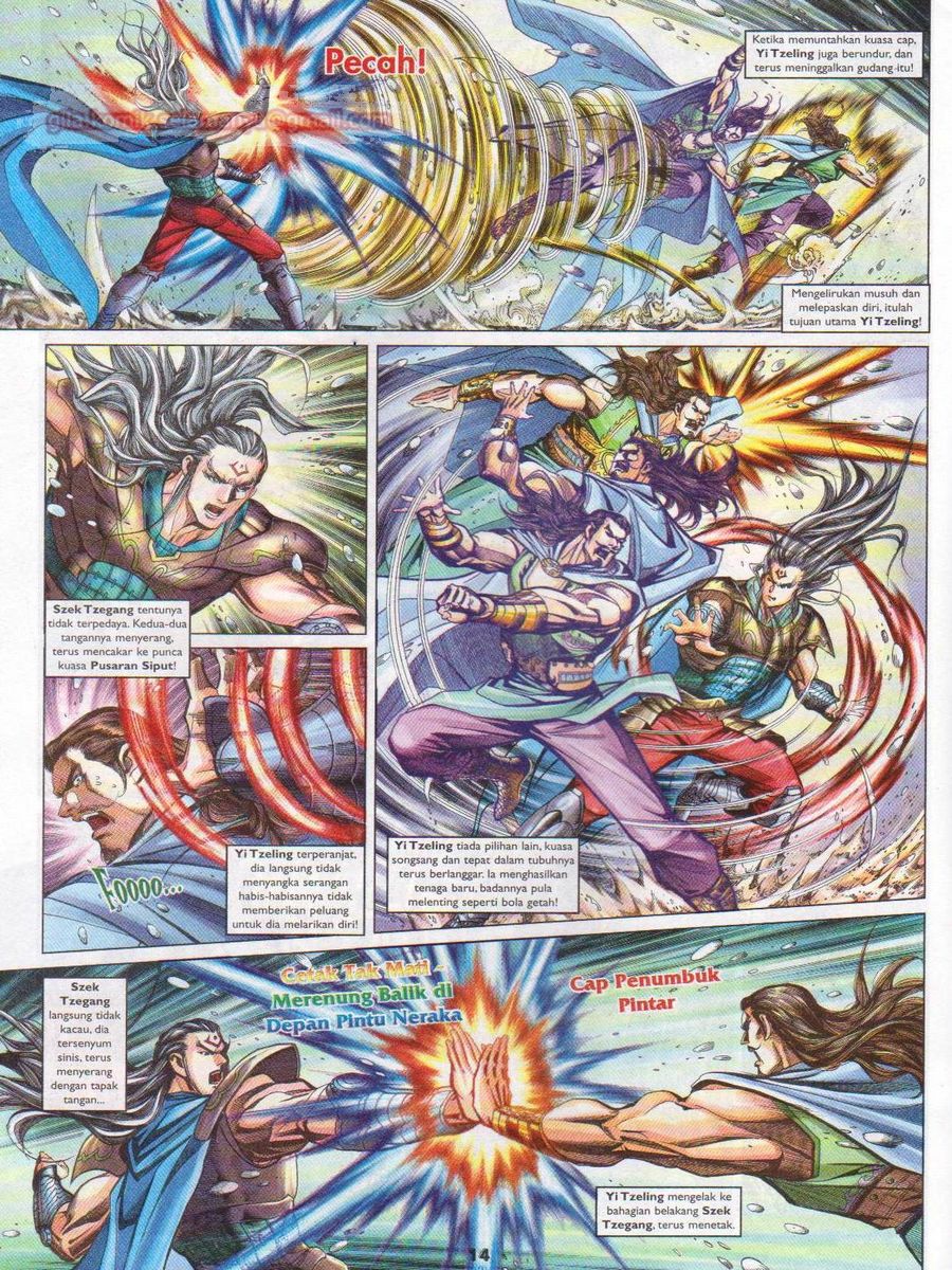 Pahlawan Naga Kembar: Chapter 112 - Page 14