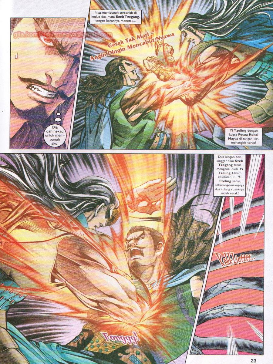 Pahlawan Naga Kembar: Chapter 112 - Page 23