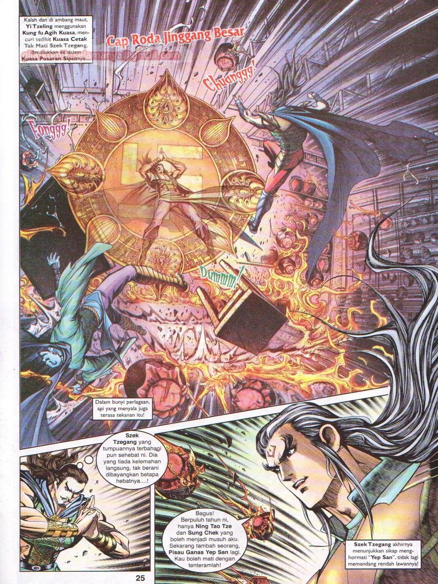 Pahlawan Naga Kembar: Chapter 112 - Page 25