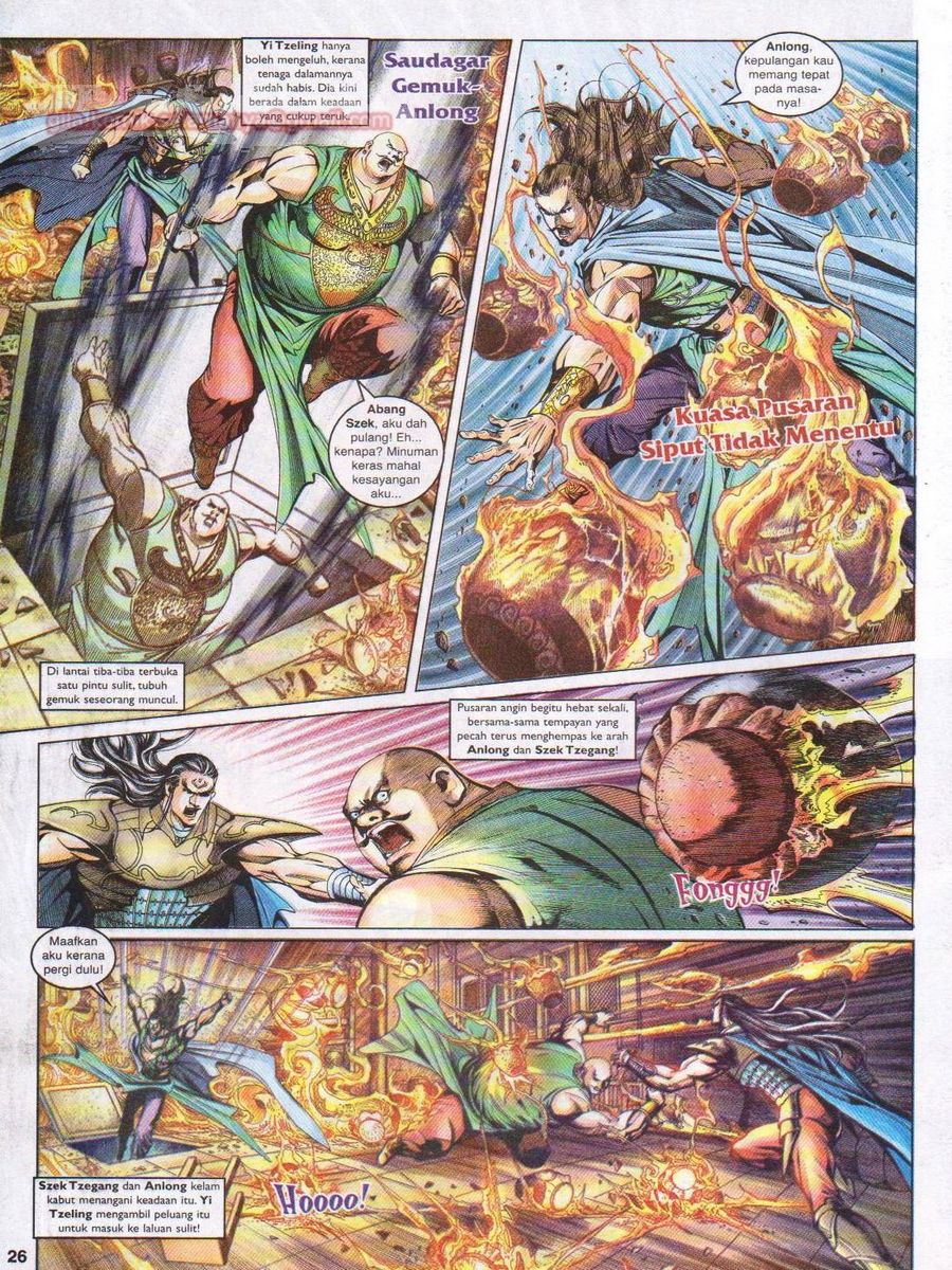 Pahlawan Naga Kembar: Chapter 112 - Page 26