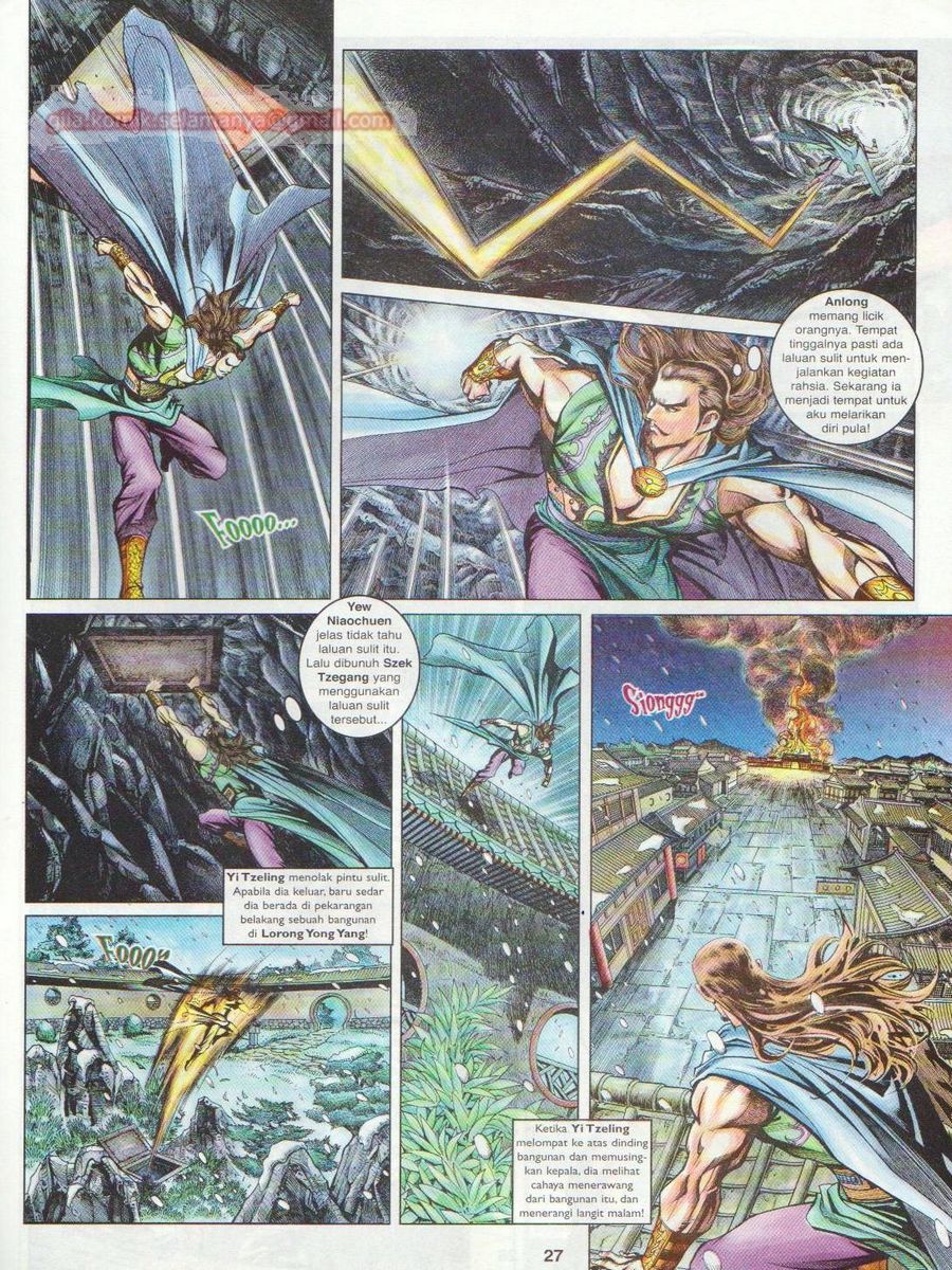 Pahlawan Naga Kembar: Chapter 112 - Page 27