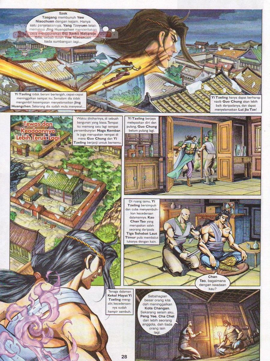 Pahlawan Naga Kembar: Chapter 112 - Page 28