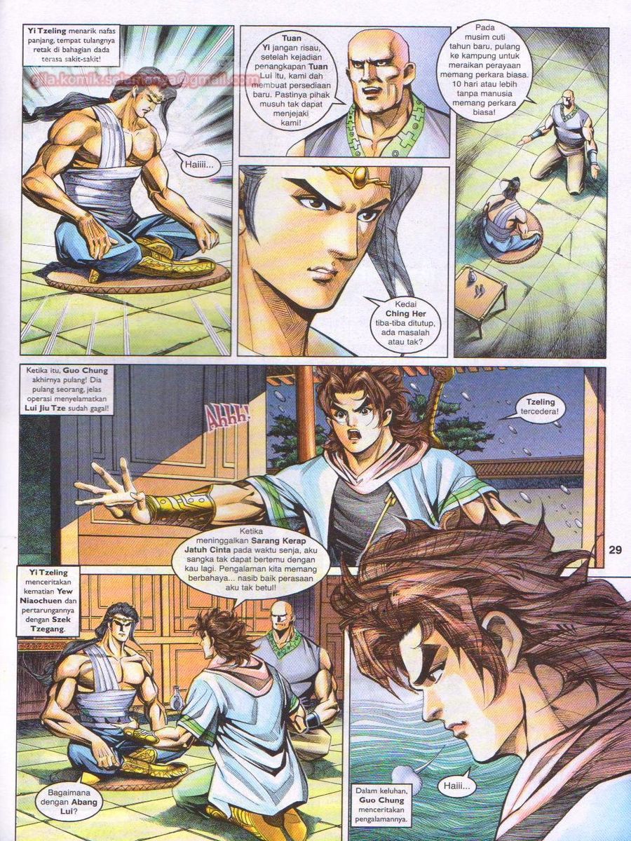 Pahlawan Naga Kembar: Chapter 112 - Page 29