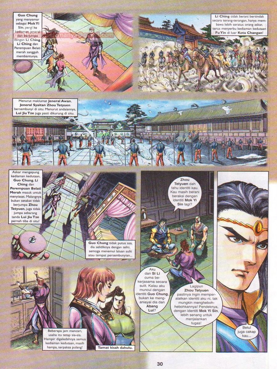 Pahlawan Naga Kembar: Chapter 112 - Page 30