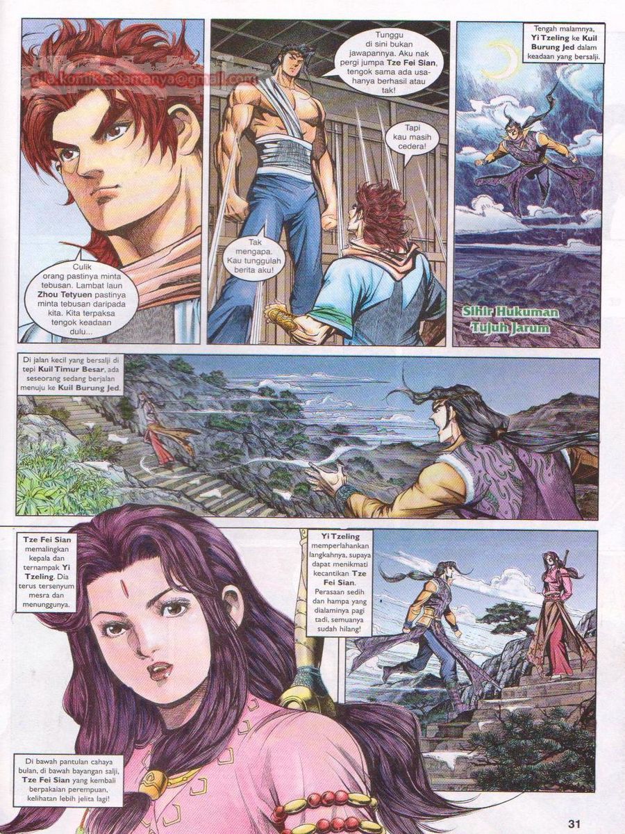 Pahlawan Naga Kembar: Chapter 112 - Page 31