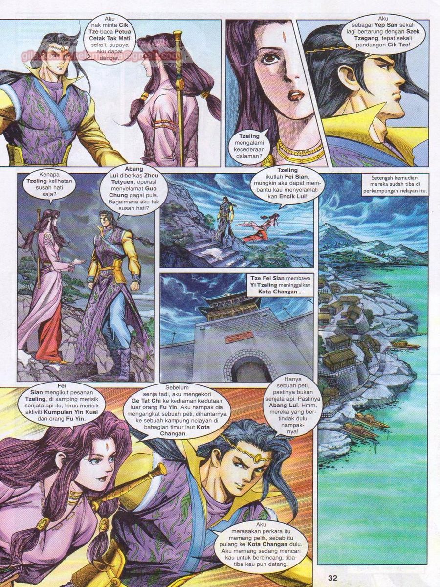 Pahlawan Naga Kembar: Chapter 112 - Page 32