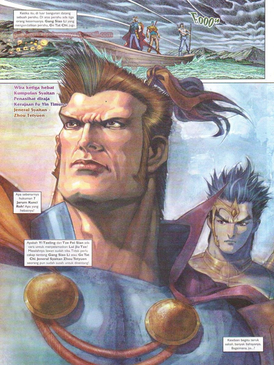 Pahlawan Naga Kembar: Chapter 112 - Page 34