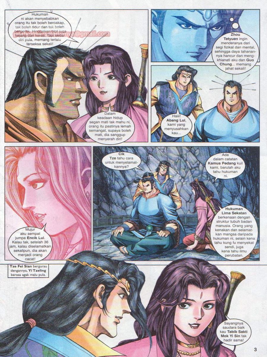 Pahlawan Naga Kembar: Chapter 113 - Page 3