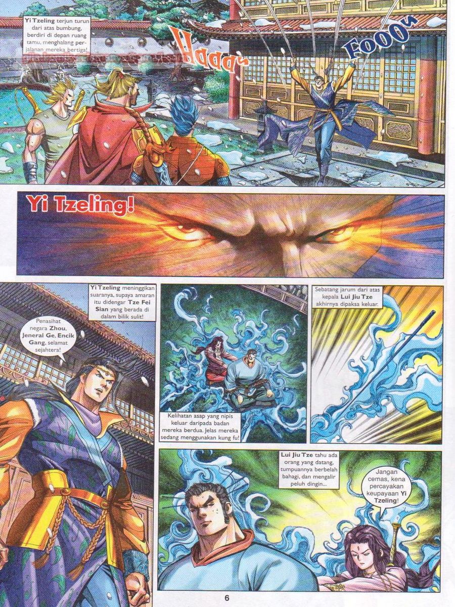 Pahlawan Naga Kembar: Chapter 113 - Page 6