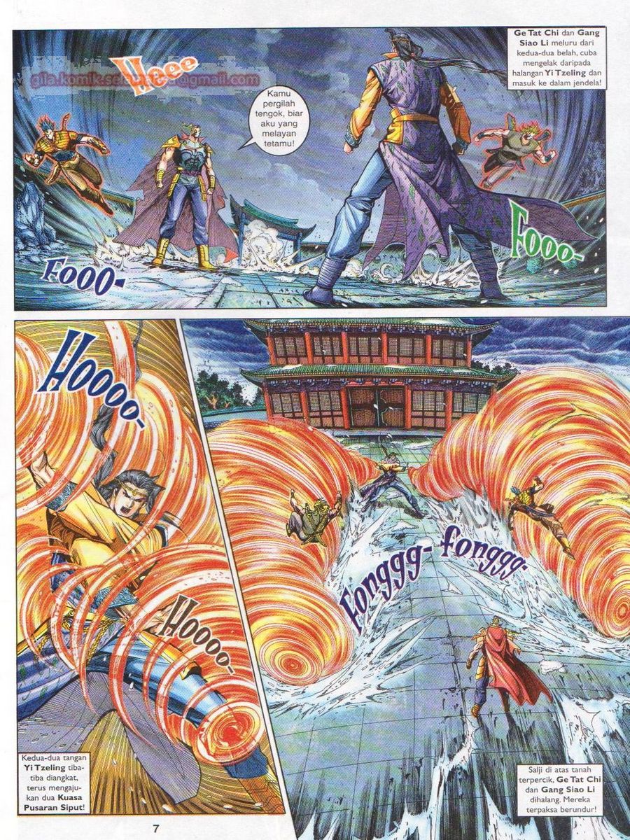 Pahlawan Naga Kembar: Chapter 113 - Page 7