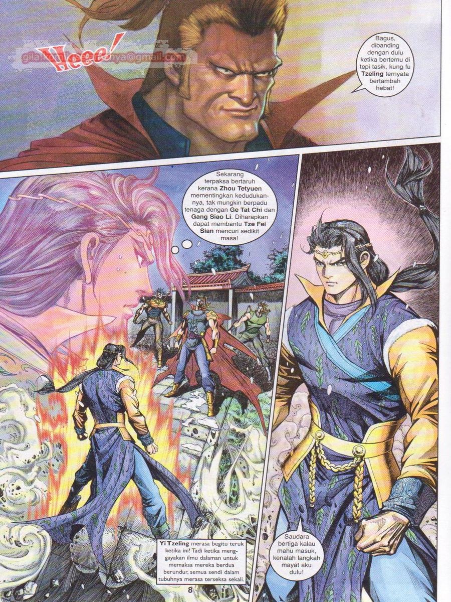 Pahlawan Naga Kembar: Chapter 113 - Page 8