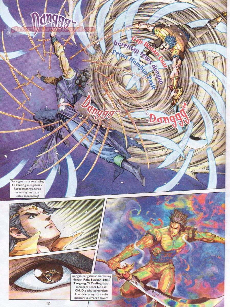 Pahlawan Naga Kembar: Chapter 113 - Page 12