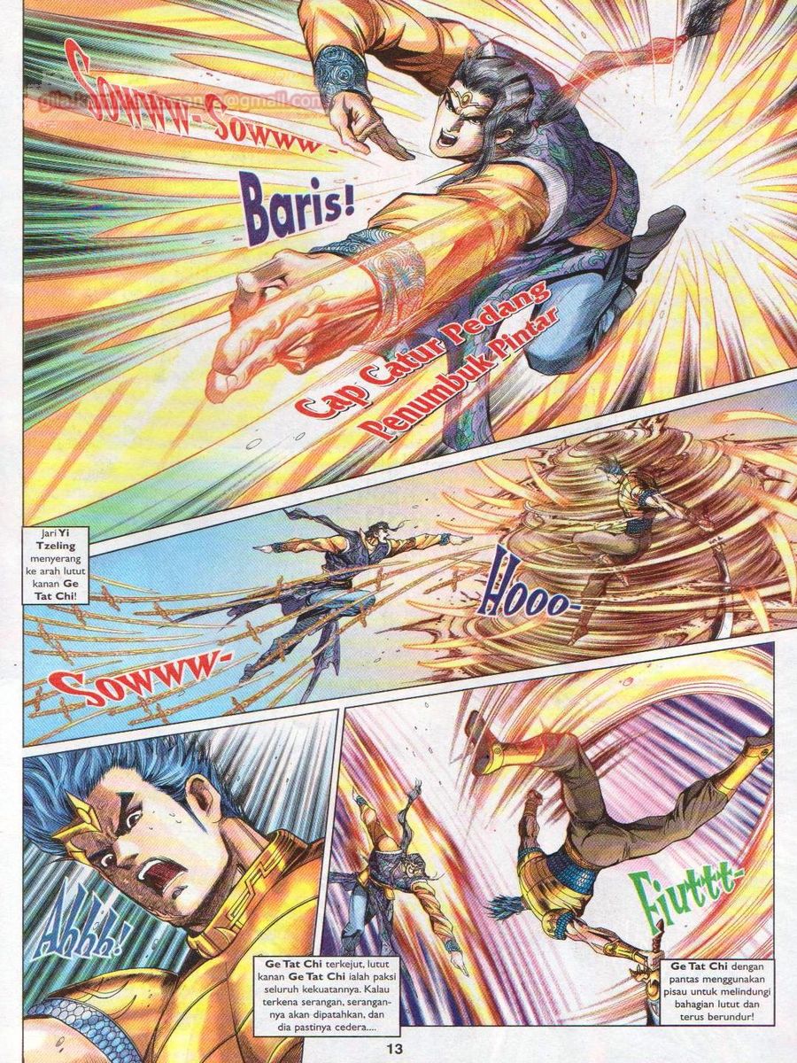 Pahlawan Naga Kembar: Chapter 113 - Page 13