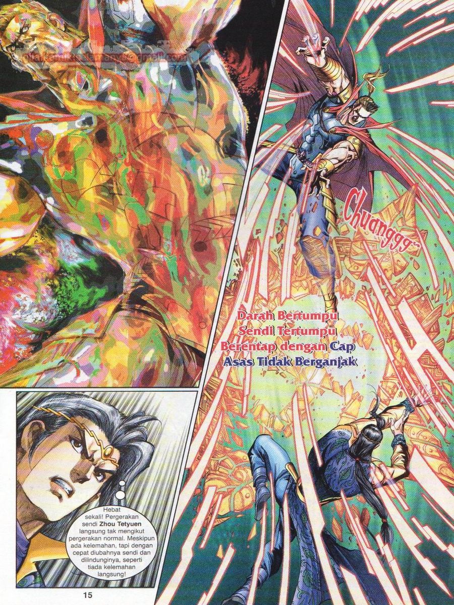 Pahlawan Naga Kembar: Chapter 113 - Page 15