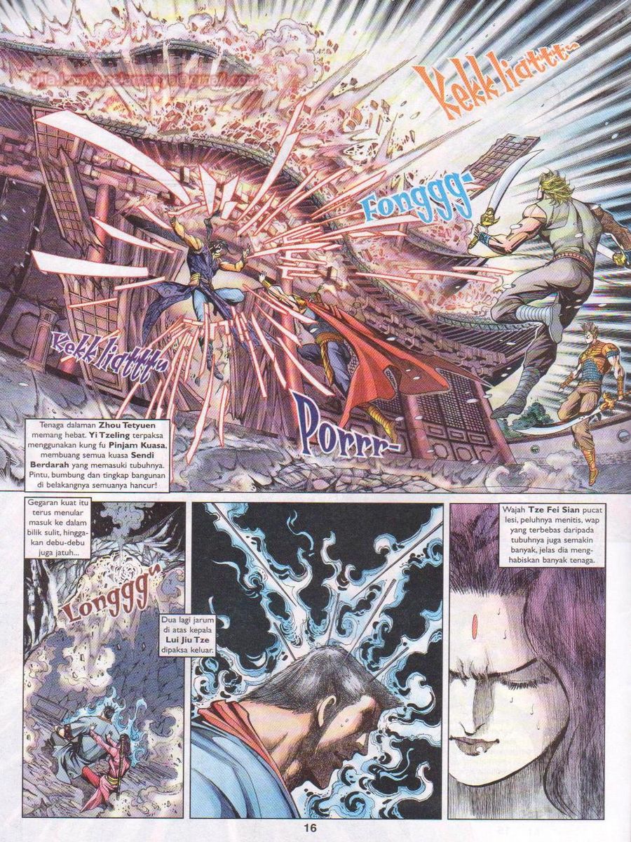 Pahlawan Naga Kembar: Chapter 113 - Page 16