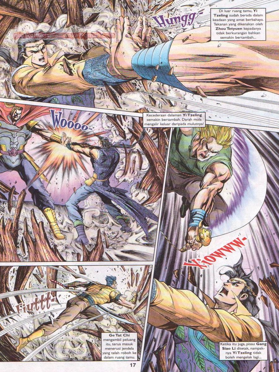 Pahlawan Naga Kembar: Chapter 113 - Page 17