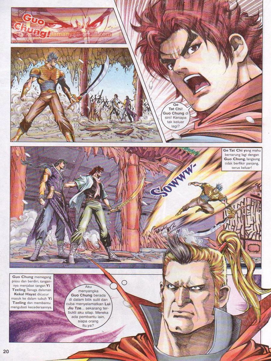 Pahlawan Naga Kembar: Chapter 113 - Page 20