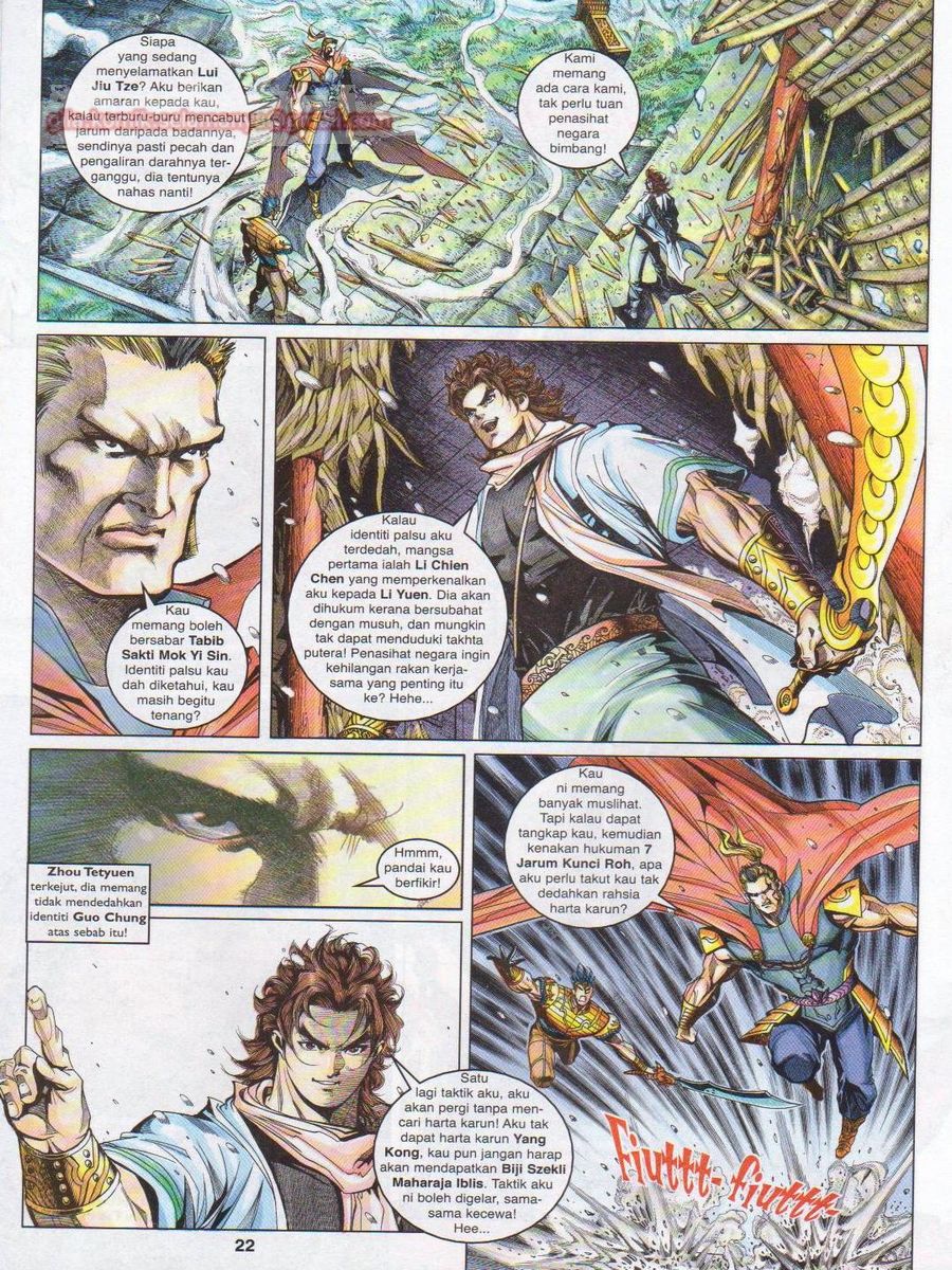 Pahlawan Naga Kembar: Chapter 113 - Page 22