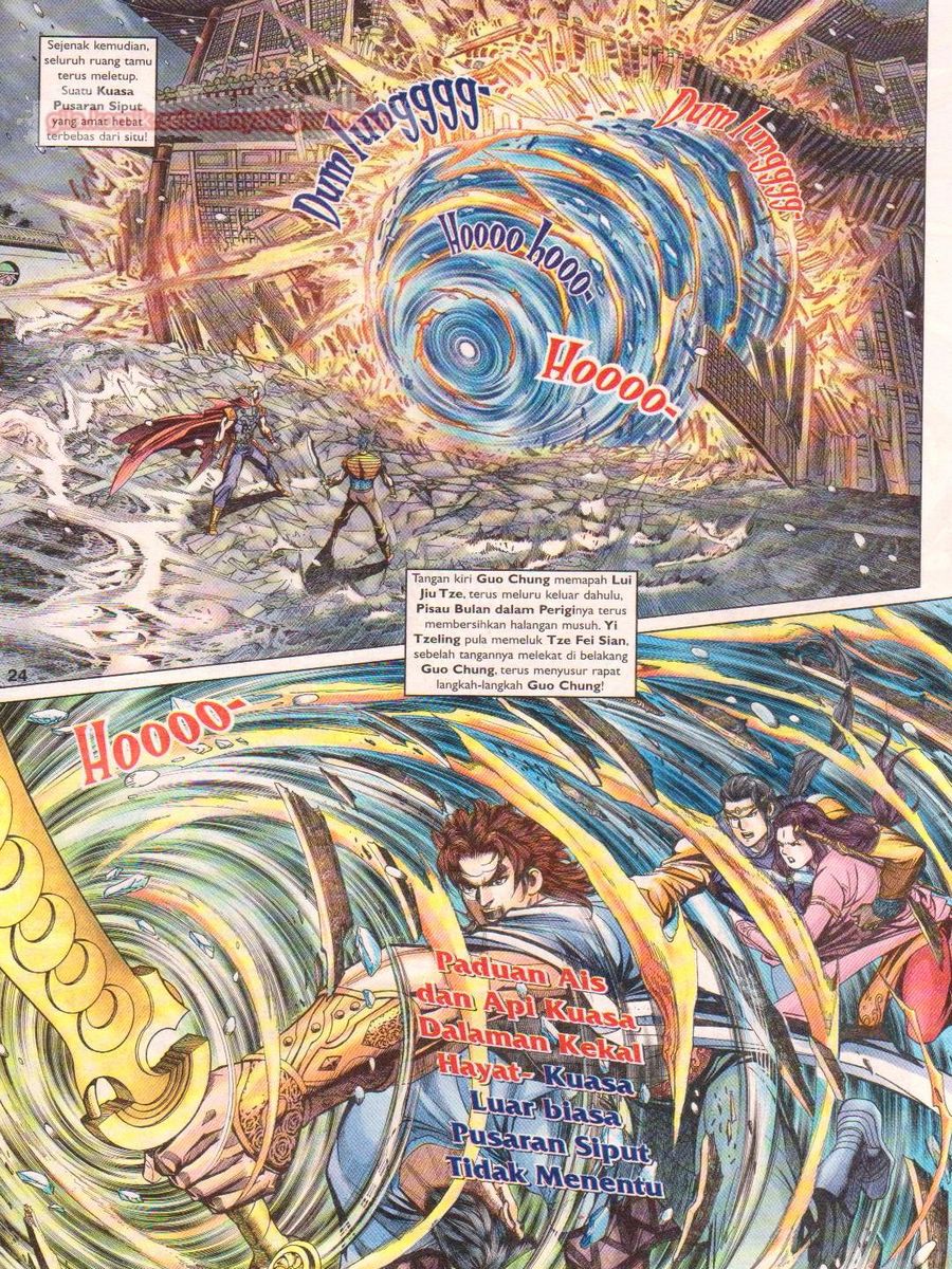 Pahlawan Naga Kembar: Chapter 113 - Page 24