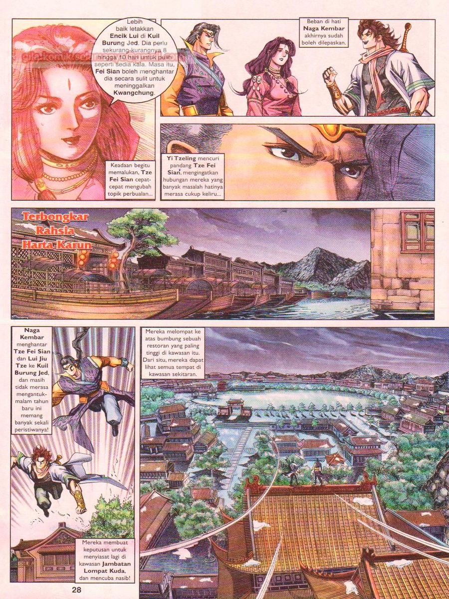 Pahlawan Naga Kembar: Chapter 113 - Page 28