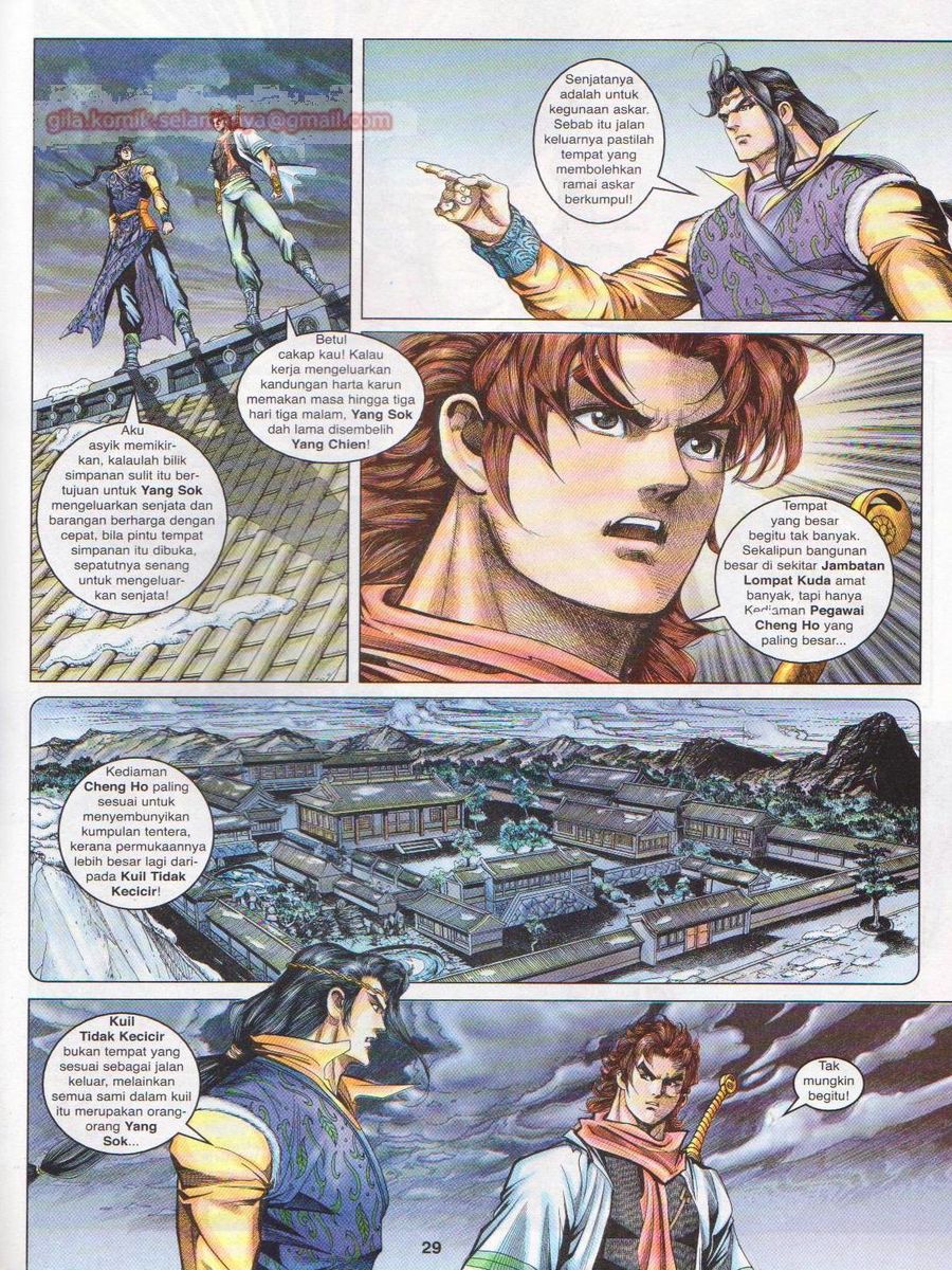 Pahlawan Naga Kembar: Chapter 113 - Page 29