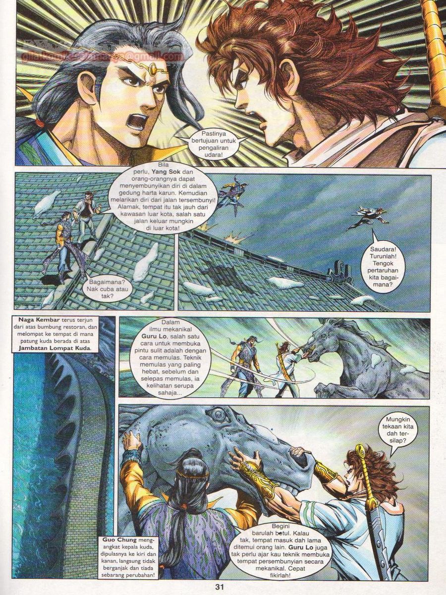 Pahlawan Naga Kembar: Chapter 113 - Page 31