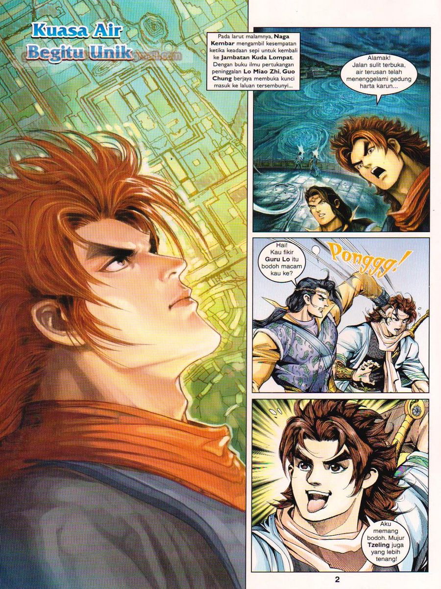 Pahlawan Naga Kembar: Chapter 114 - Page 2