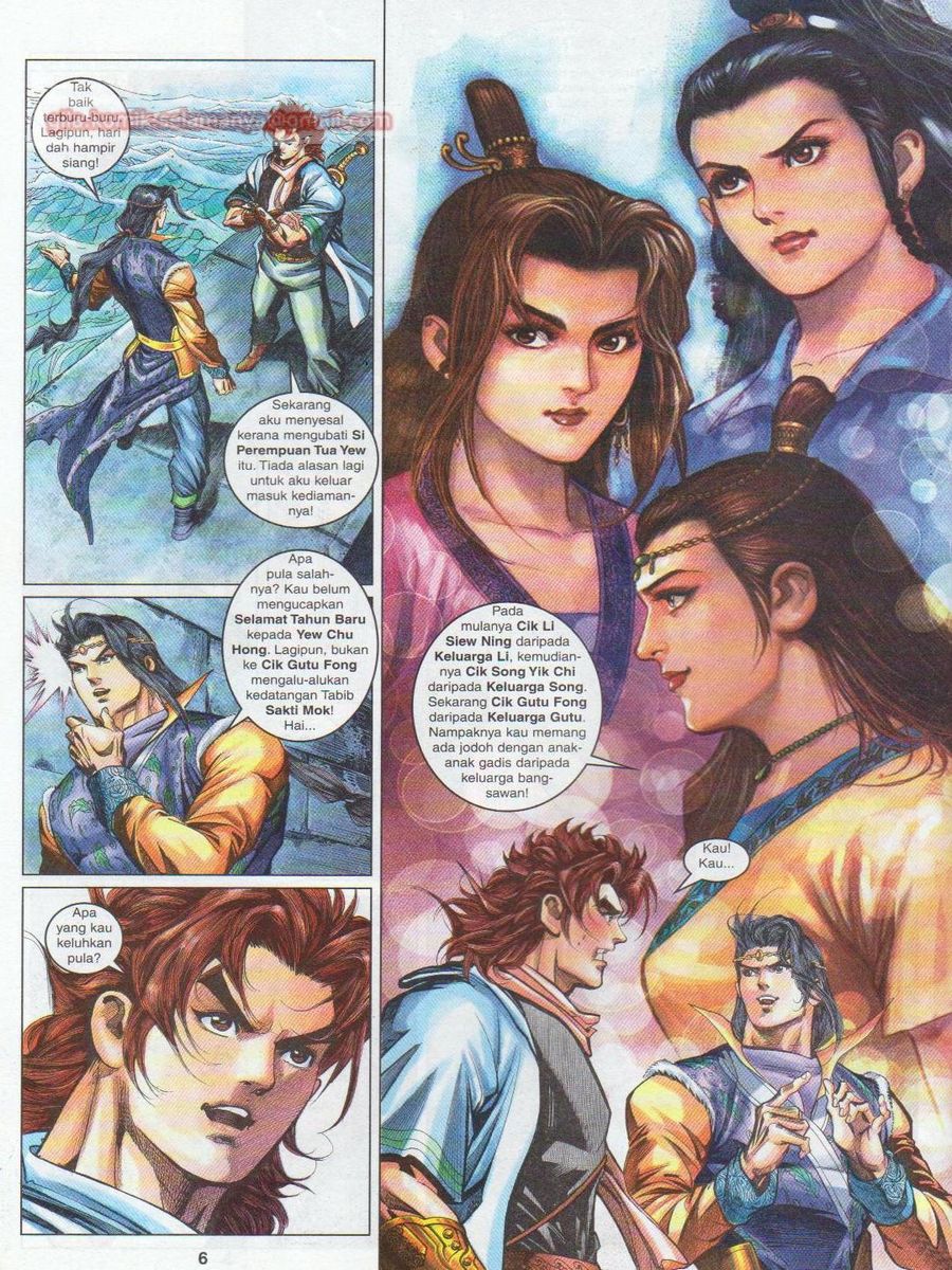 Pahlawan Naga Kembar: Chapter 114 - Page 6