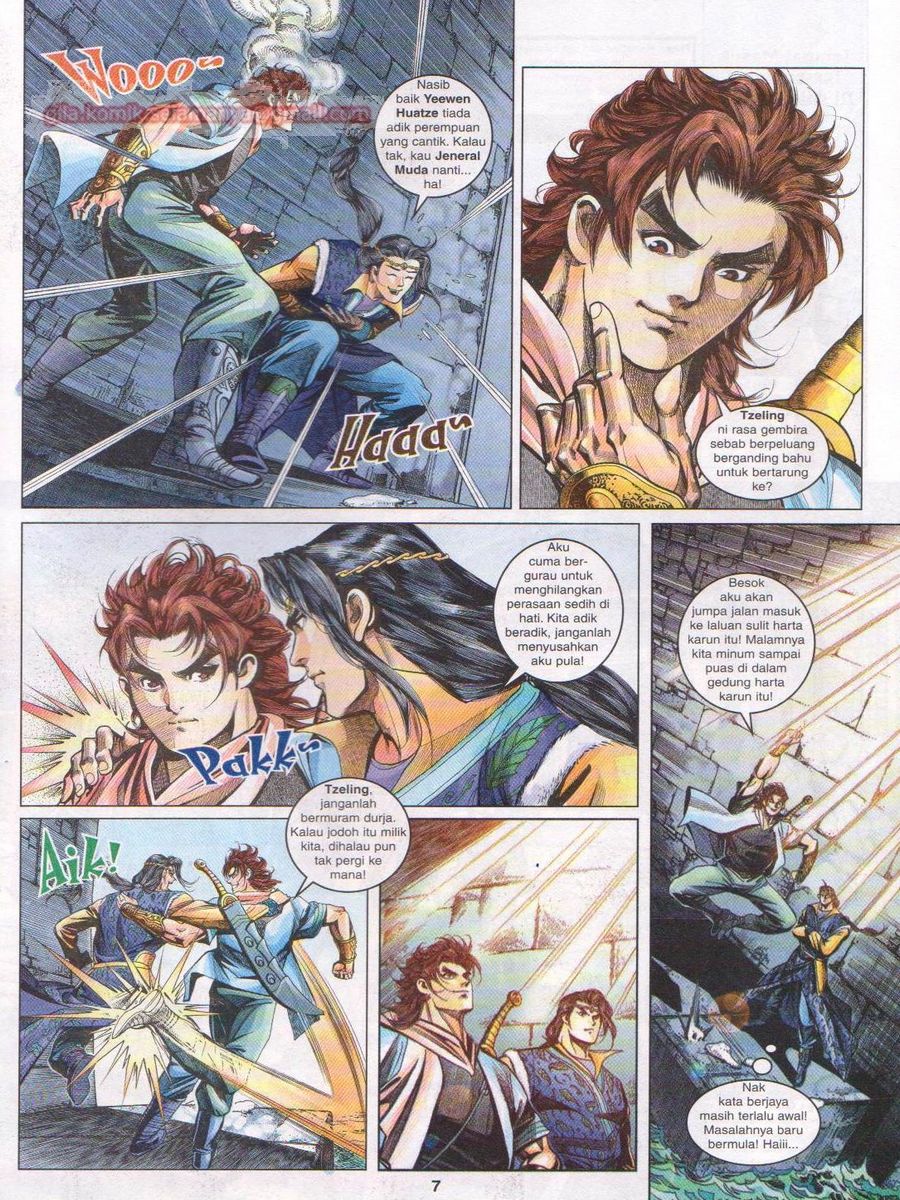 Pahlawan Naga Kembar: Chapter 114 - Page 7