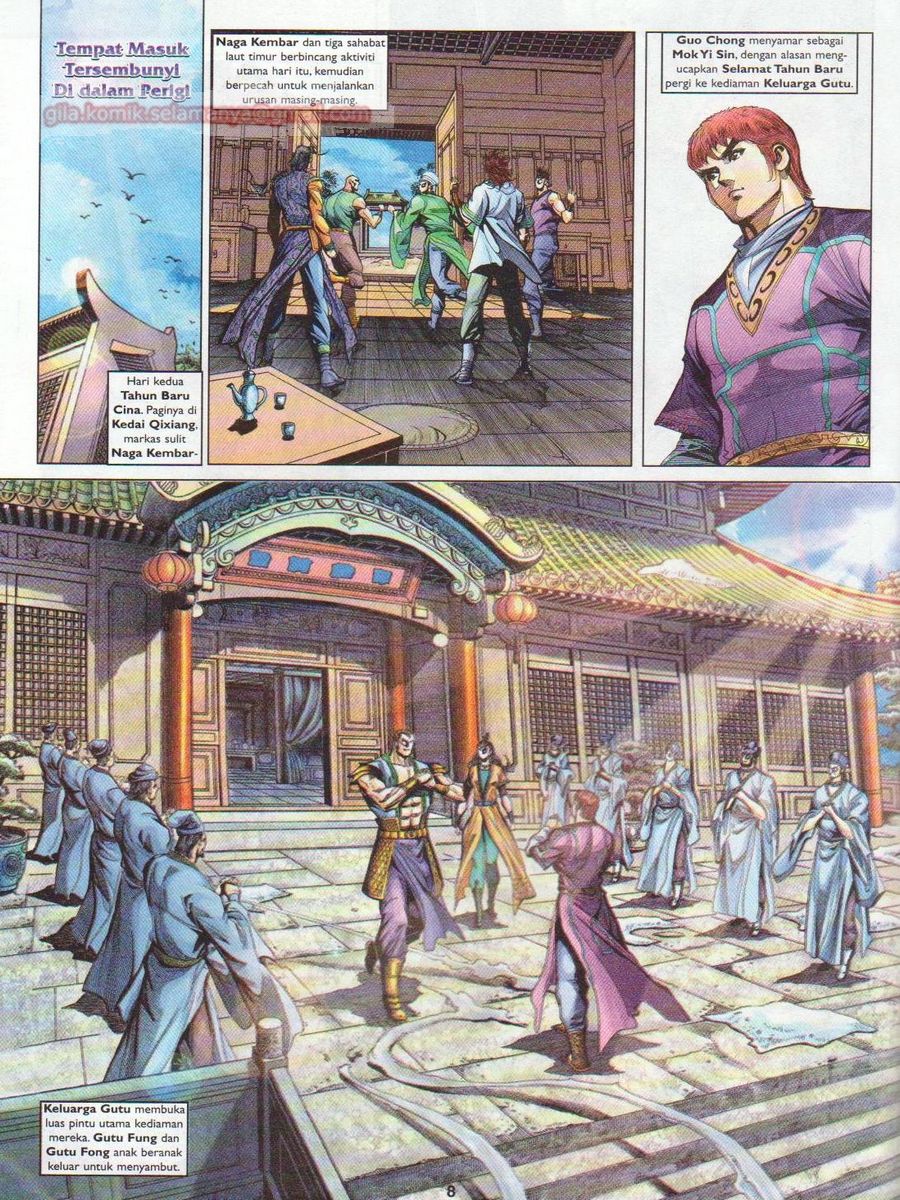 Pahlawan Naga Kembar: Chapter 114 - Page 8