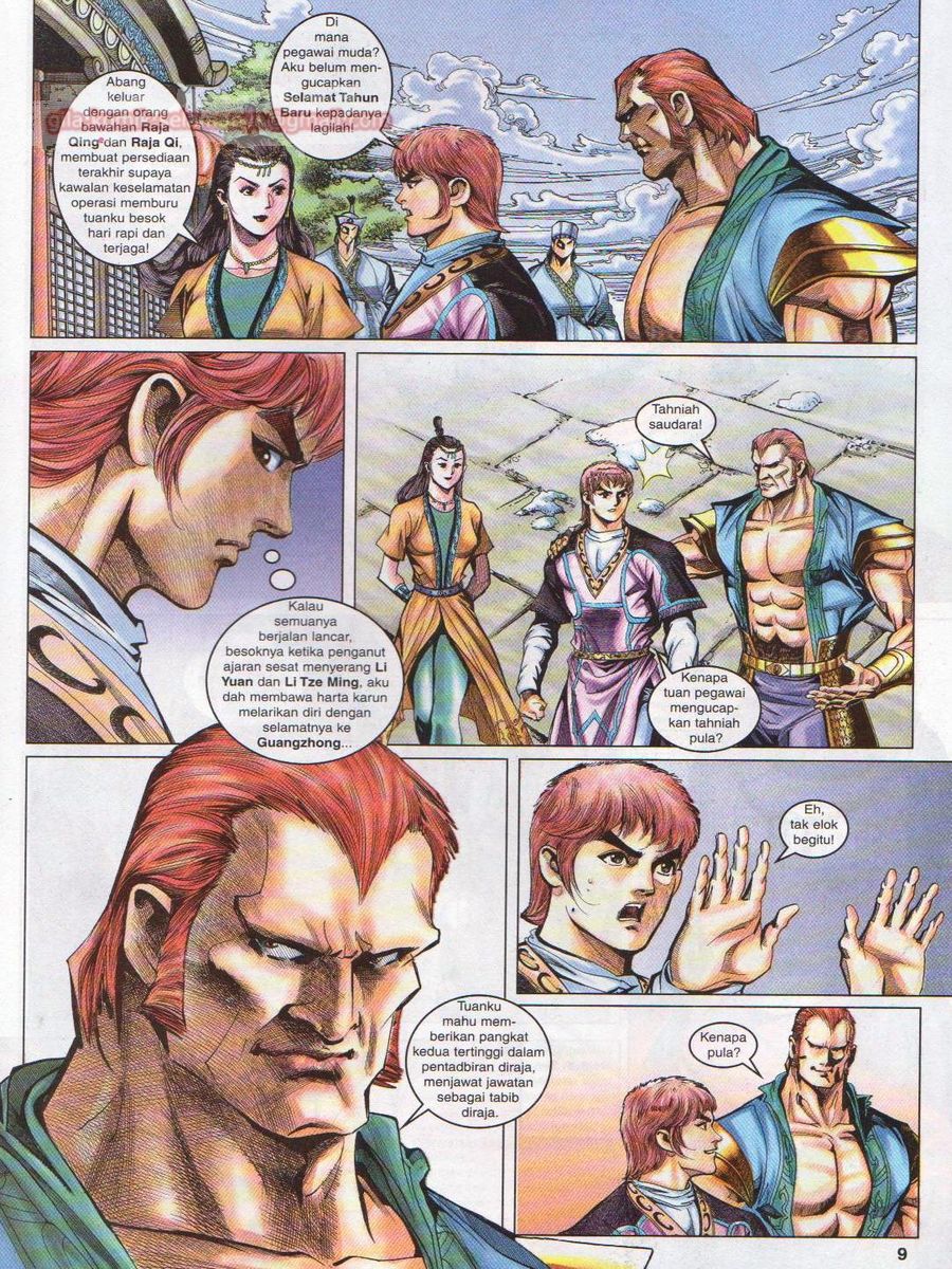 Pahlawan Naga Kembar: Chapter 114 - Page 9