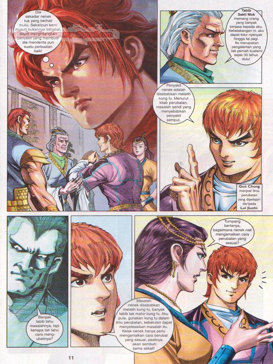 Pahlawan Naga Kembar: Chapter 114 - Page 11