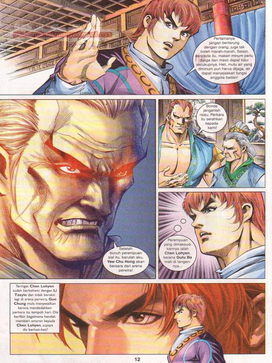 Pahlawan Naga Kembar: Chapter 114 - Page 12