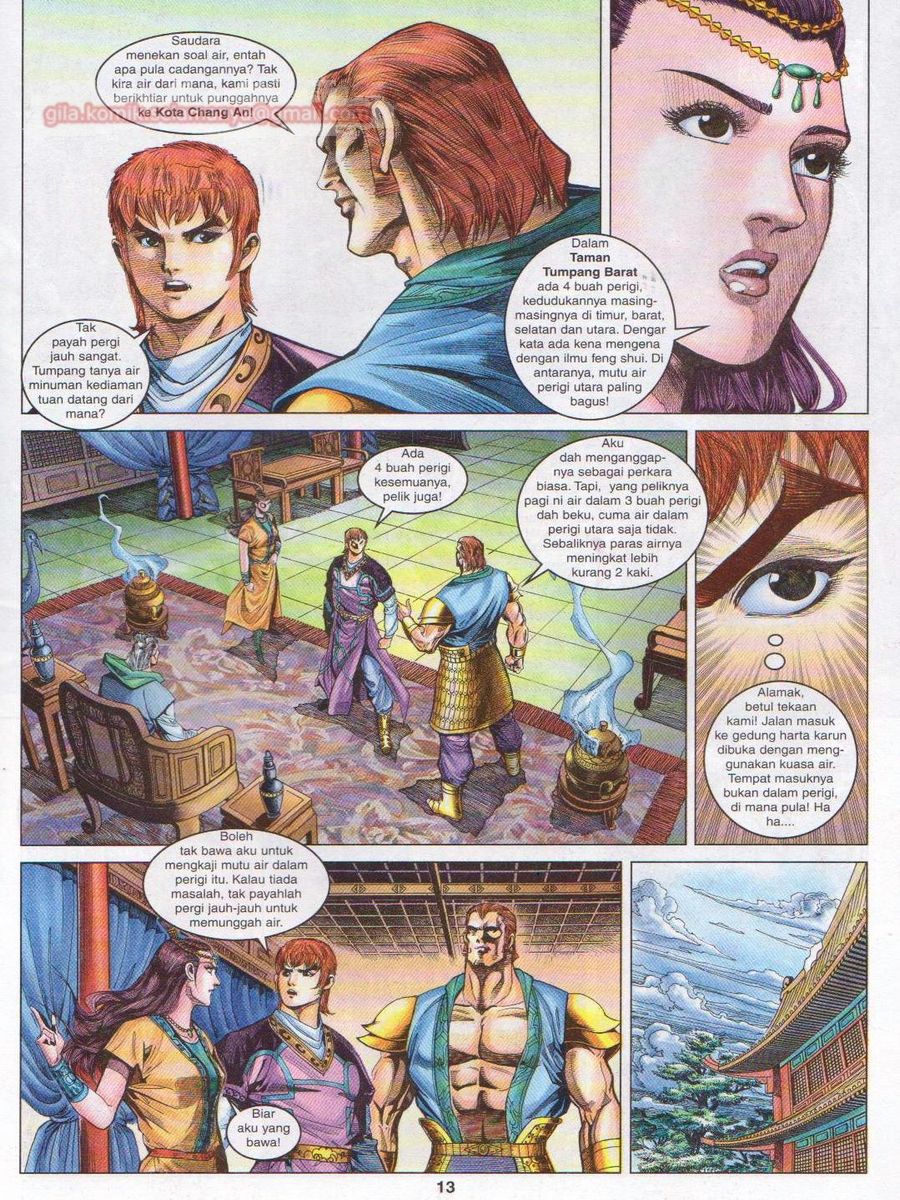 Pahlawan Naga Kembar: Chapter 114 - Page 13