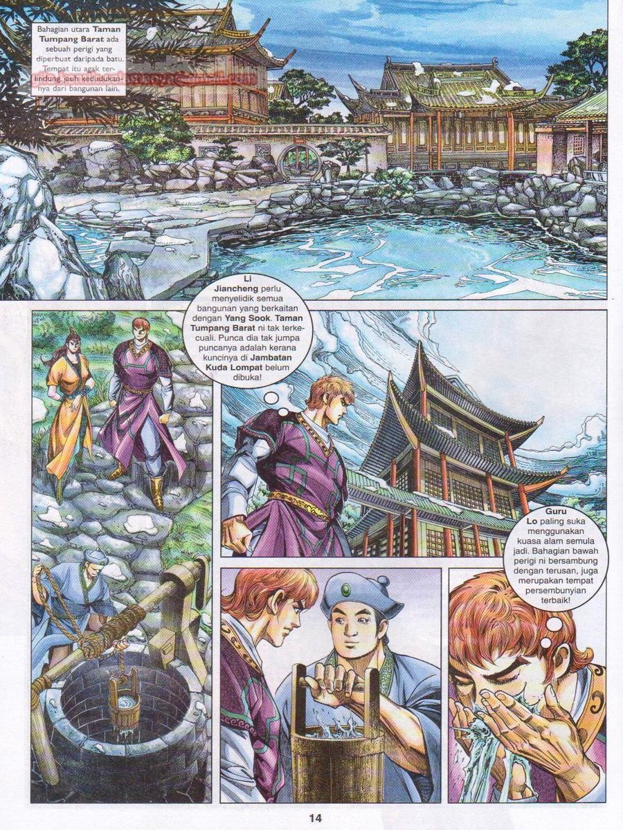 Pahlawan Naga Kembar: Chapter 114 - Page 14