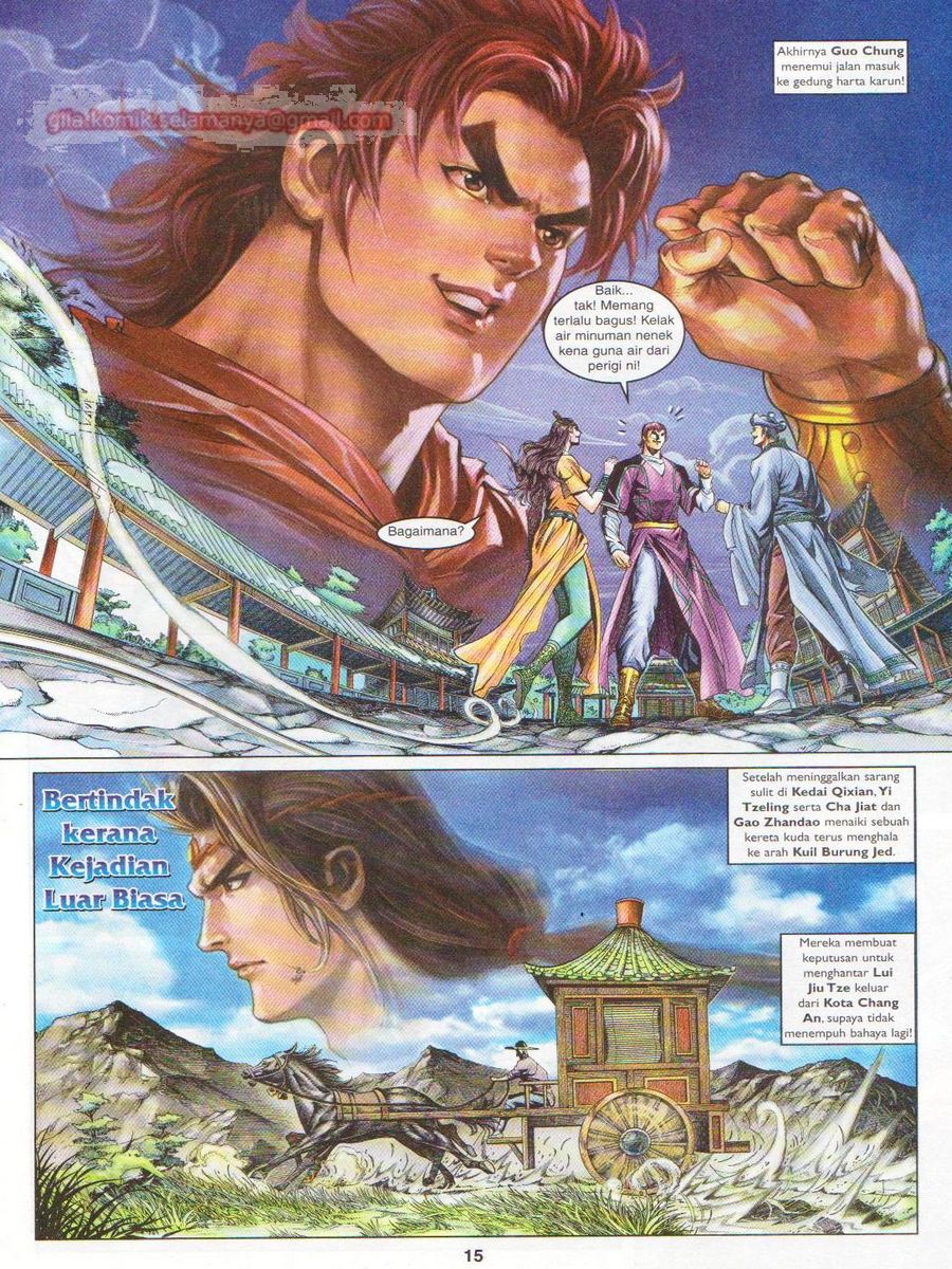 Pahlawan Naga Kembar: Chapter 114 - Page 15