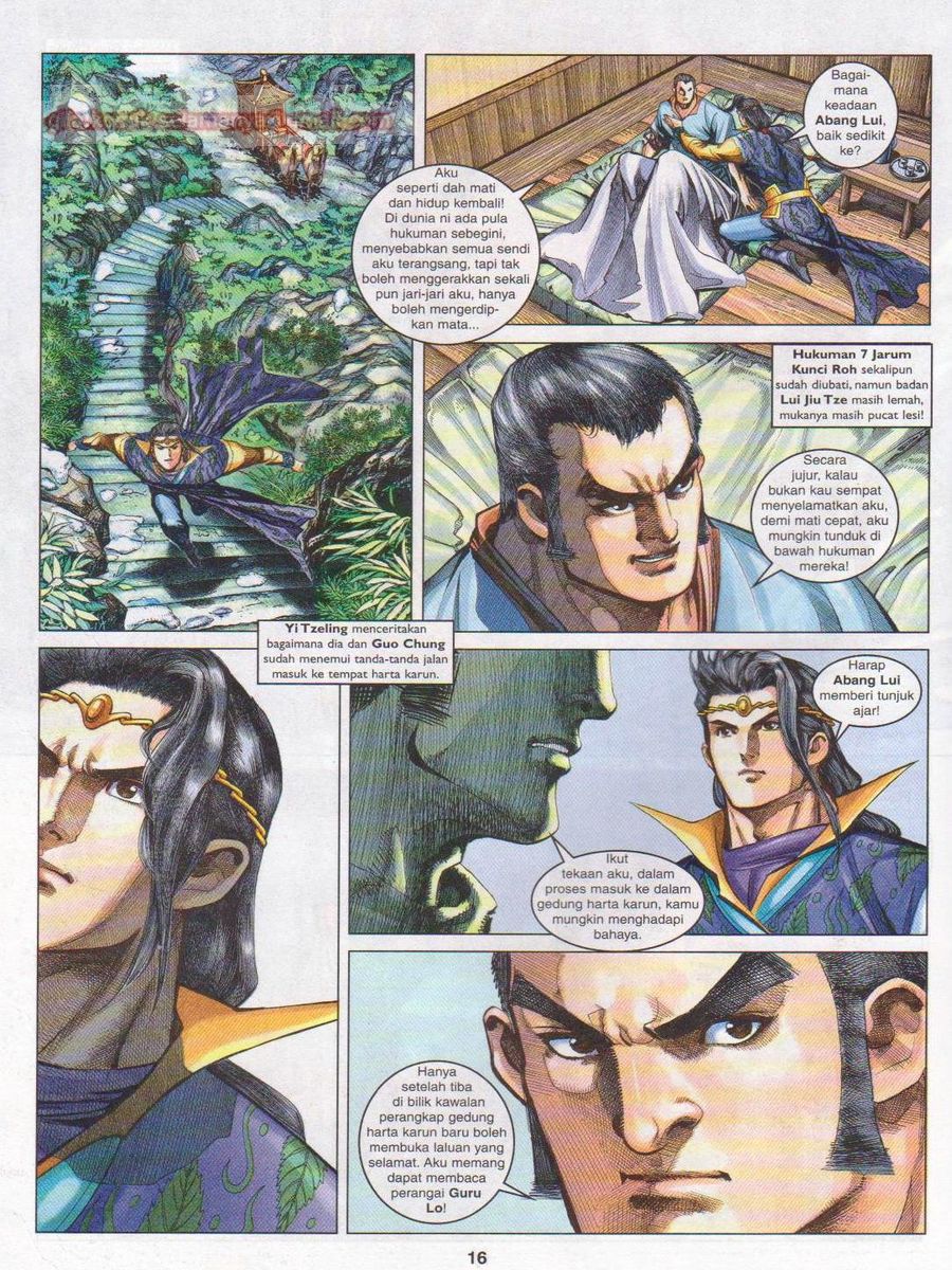 Pahlawan Naga Kembar: Chapter 114 - Page 16