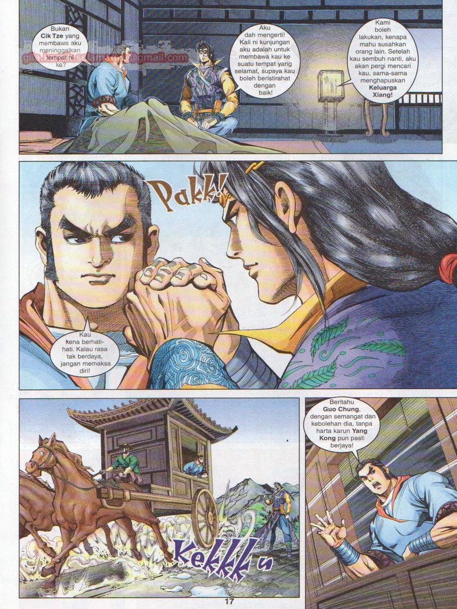 Pahlawan Naga Kembar: Chapter 114 - Page 17