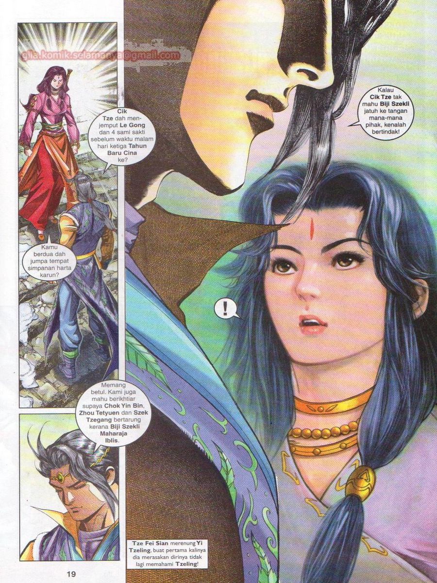 Pahlawan Naga Kembar: Chapter 114 - Page 19