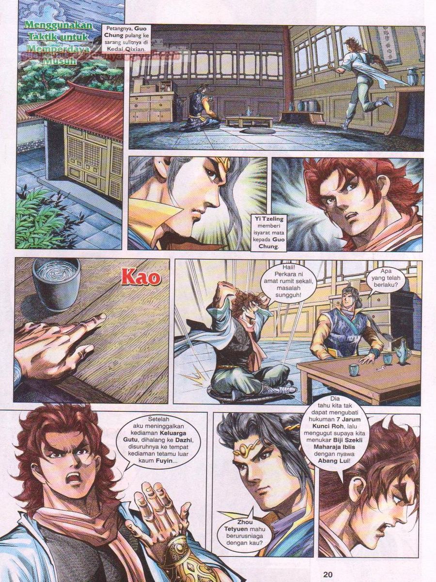 Pahlawan Naga Kembar: Chapter 114 - Page 20