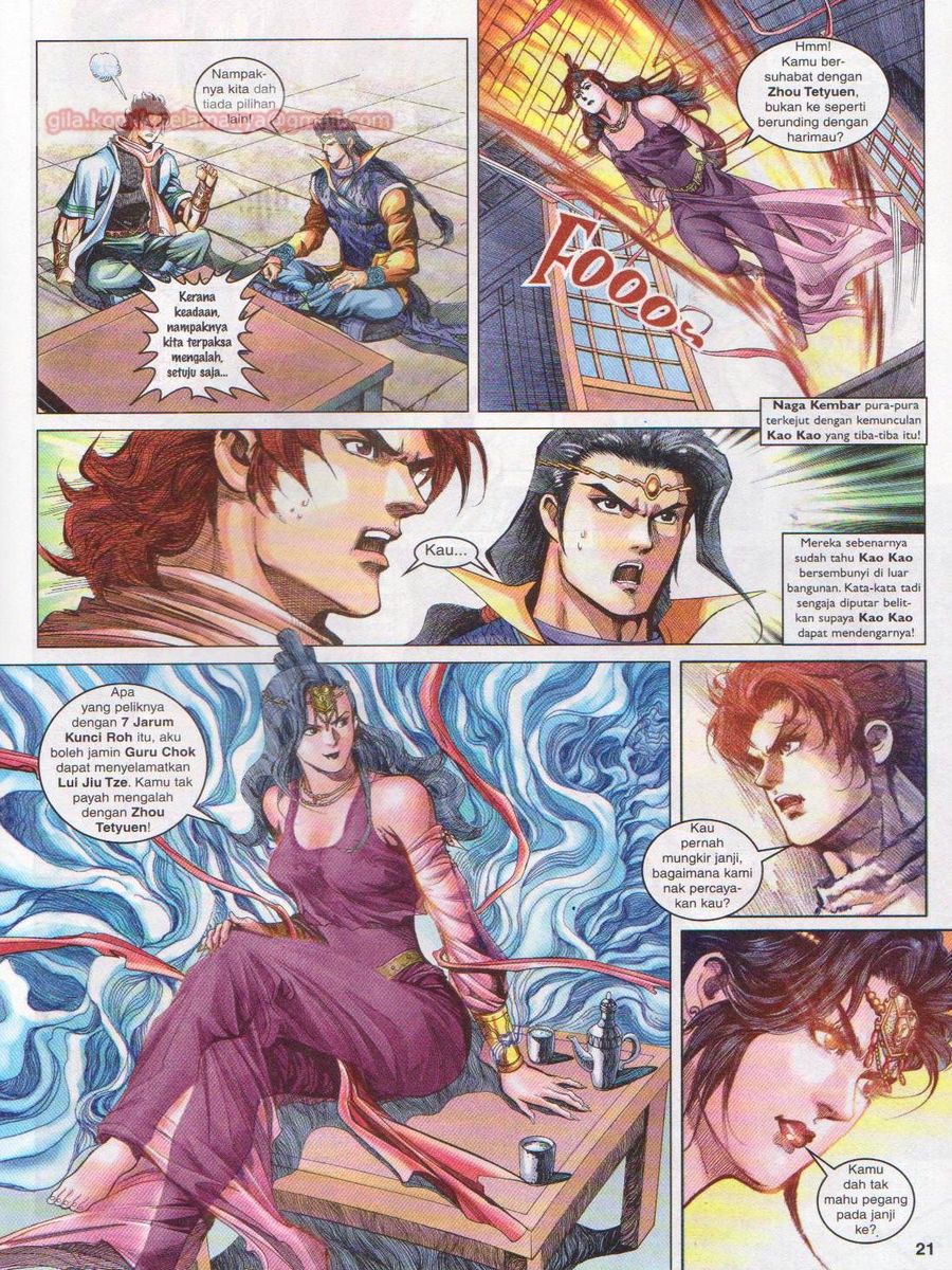 Pahlawan Naga Kembar: Chapter 114 - Page 21