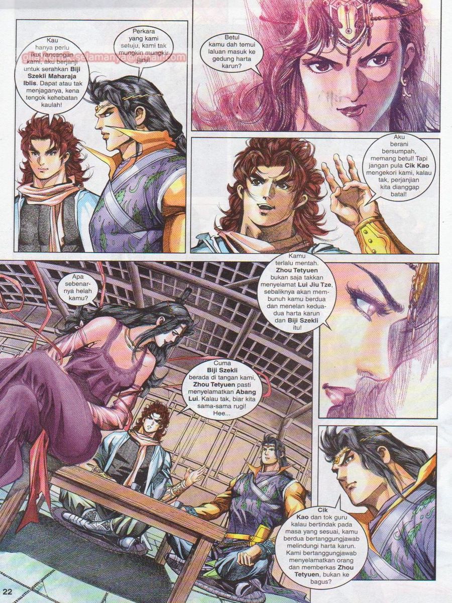 Pahlawan Naga Kembar: Chapter 114 - Page 22