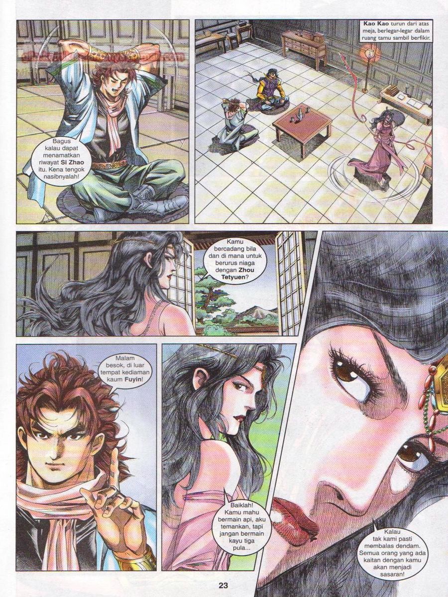 Pahlawan Naga Kembar: Chapter 114 - Page 23