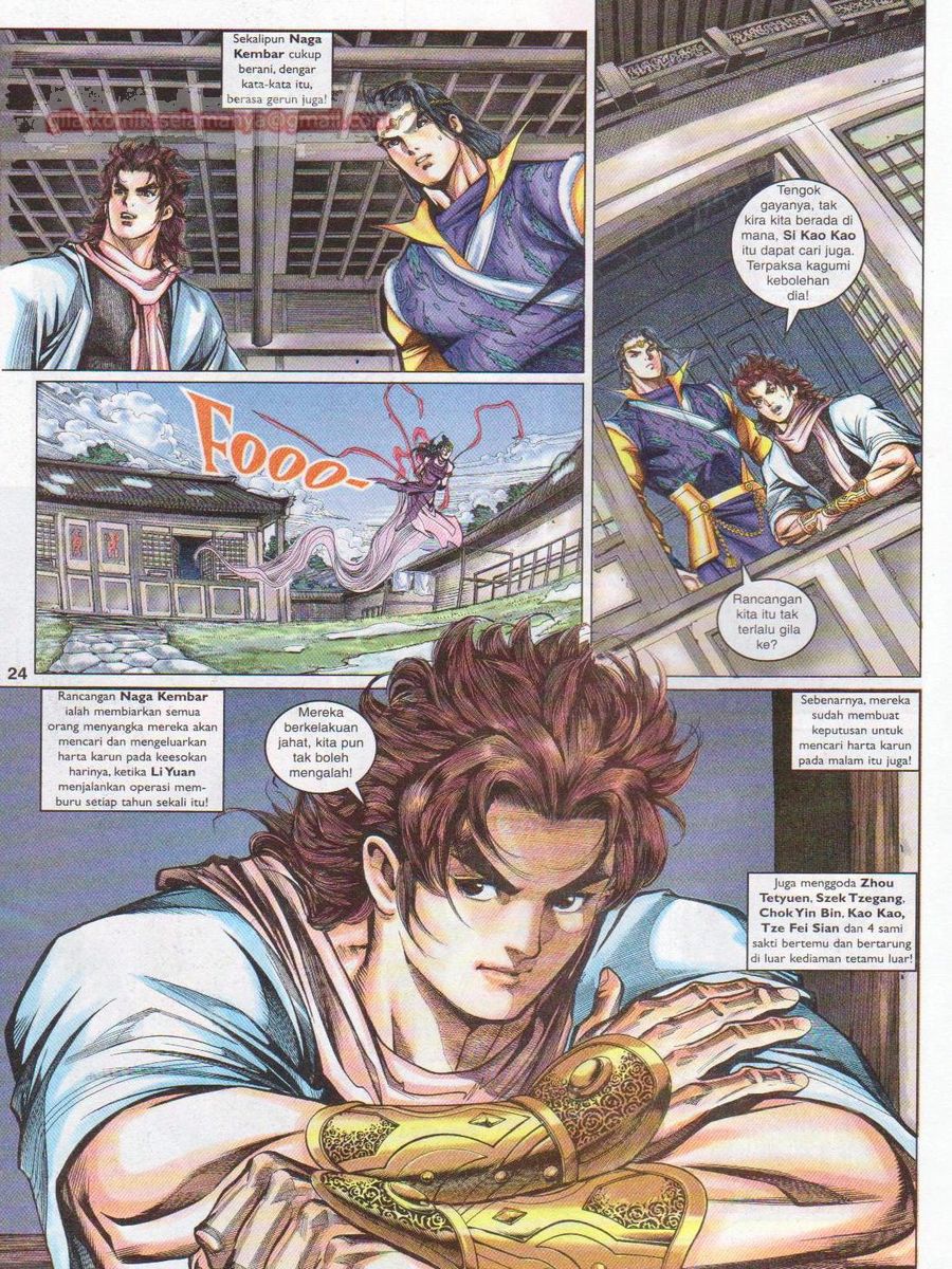 Pahlawan Naga Kembar: Chapter 114 - Page 24