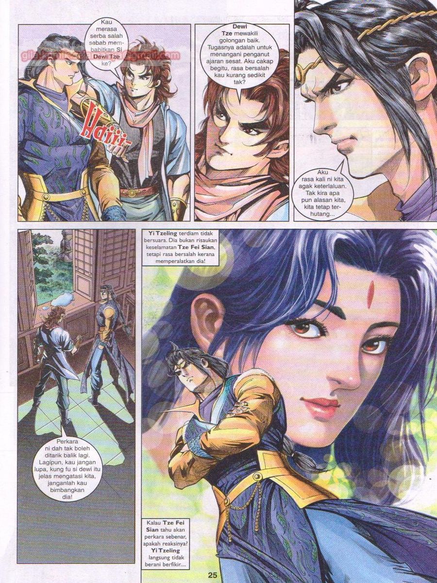 Pahlawan Naga Kembar: Chapter 114 - Page 25