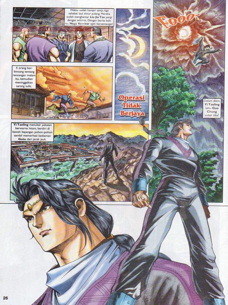 Pahlawan Naga Kembar: Chapter 114 - Page 26