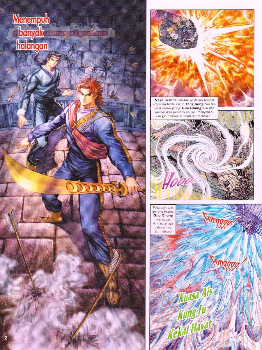 Pahlawan Naga Kembar: Chapter 115 - Page 2