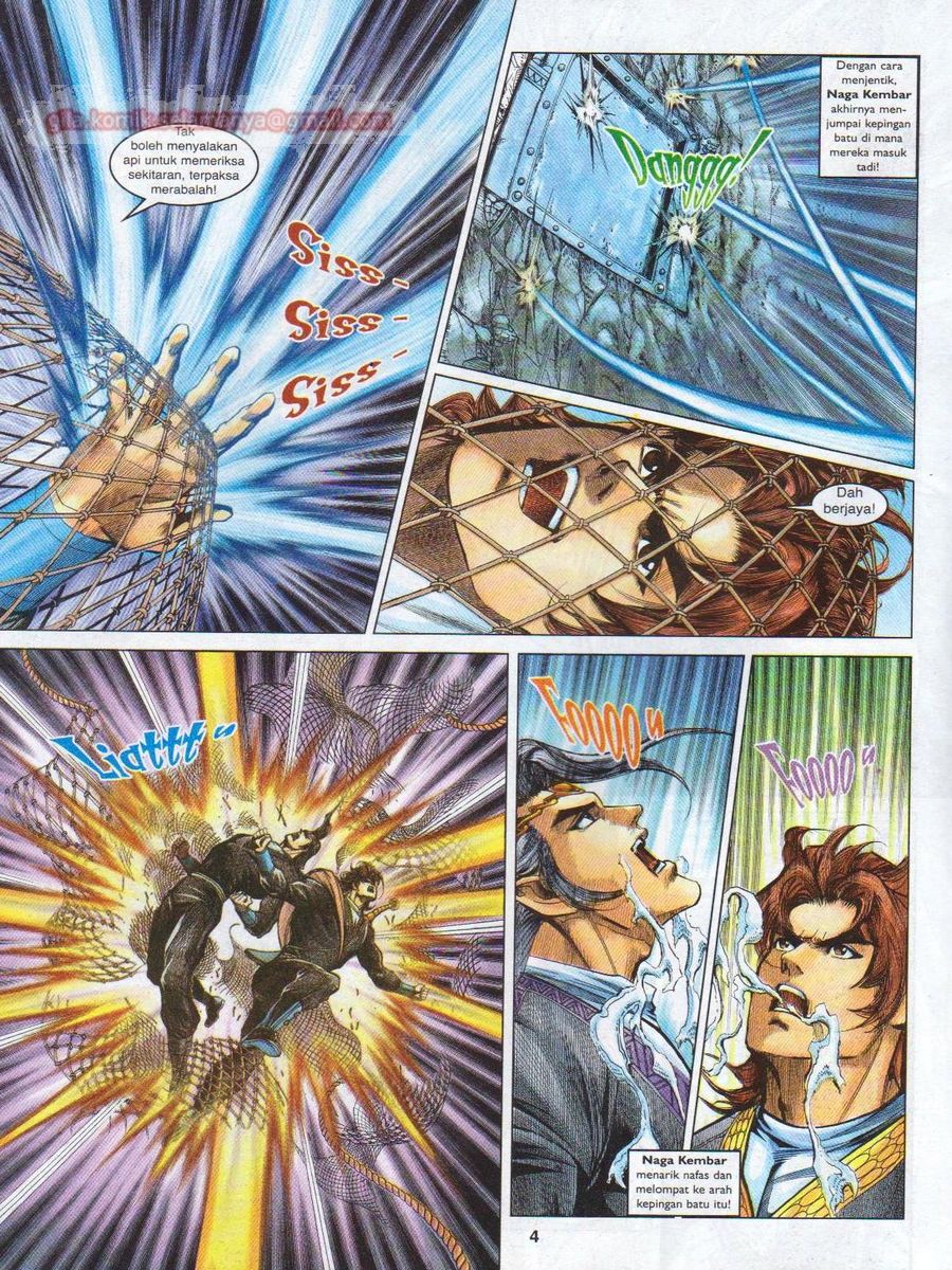 Pahlawan Naga Kembar: Chapter 115 - Page 4